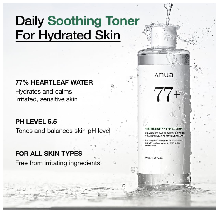 Anua Heartleaf 77 Soothing Toner